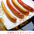 ���ڤ���Ӥ�������ʡ�