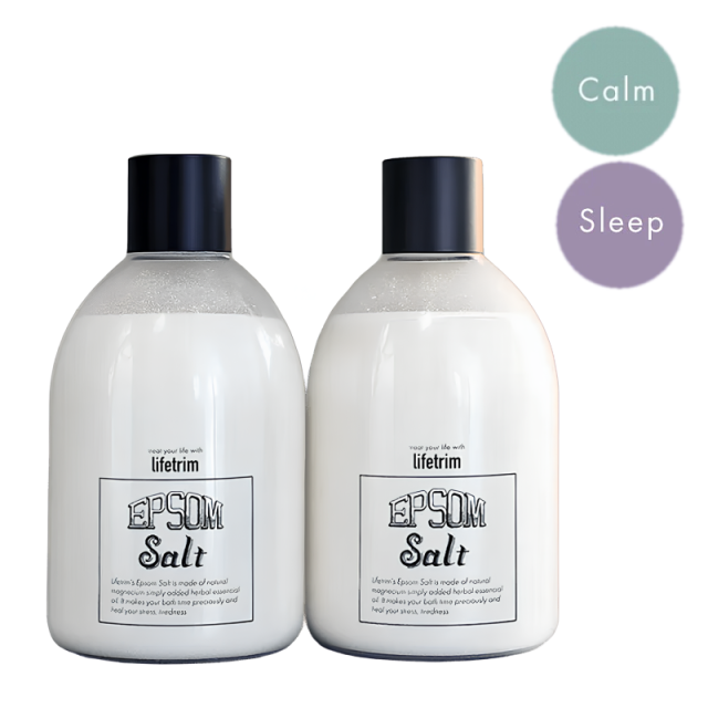 エプソムソルト480g 2種類