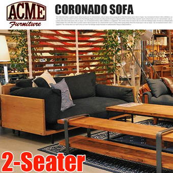 ACME Furniture (アクメ ファニチャー)高価買取-アドア東京-港区