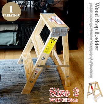 ミシガンラダー MICHIGAN LADDER 木製脚立 M 4フィート 廃盤