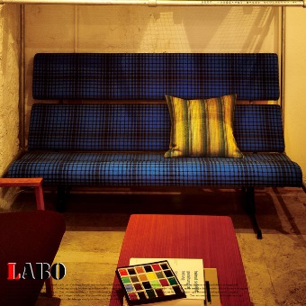ソファ switch labo ミッドセンチュリー Labo Sofa｜日本製2人掛けハイバックソファ｜SWITCH公式通販