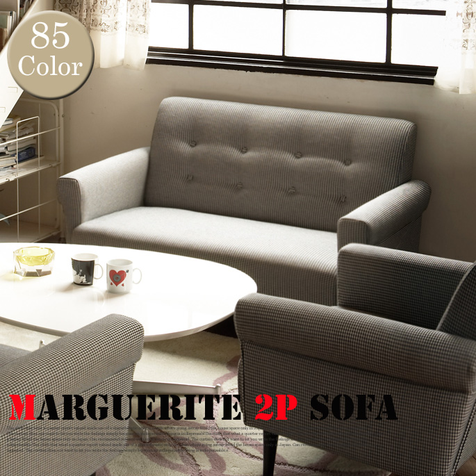 2人掛けソファ マーガレットソファ セミオーダーソファ オーダーソファ Marguerite Sofa 2P スイッチ SWITCH