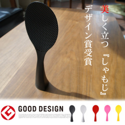 Good Design���ޡ�Ω�Ĥ���⤸  ��5��