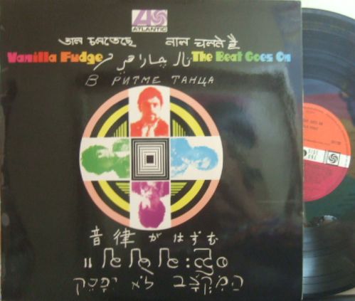 ビッグ・ビート・レコードではプログレッシブ・ロック、ブリティッシュ