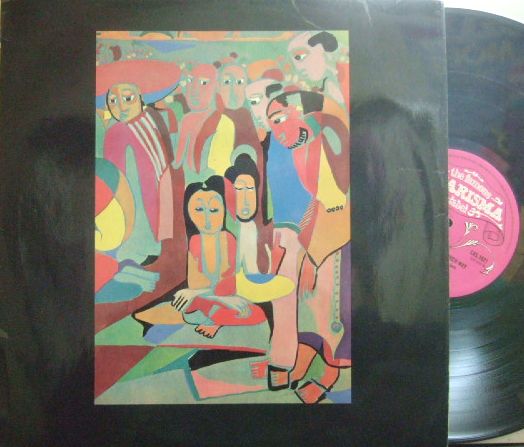 【英Charisma】Brian Davison's Every Which Way/Same (Graham Bell, etc)