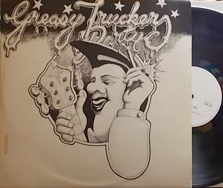 【英United Artists】Hawkwind, Man, Brinsley Schwarz/Greasy Truckers Party (2LP)