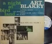 ����Blue Note mono��Art Blakey/A Night At BirdLand vol.1 (Clifford Brown, Lou Donaldson, etc)