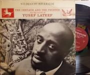 【米Riverside】Yusef Lateef/The Centaur And The Phoenix (Curtis Fuller, Richard Williams, Joe Zawinul, etc)