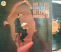 ����Impulse��Gil Evans/Out of The Cool