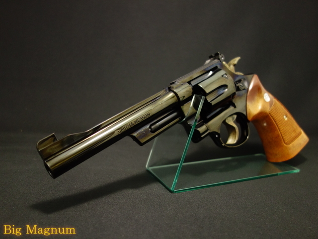 M27 The .357 Magnum 6inch スチールフィニッシュ モデルガン