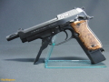 M93R2ndXmas