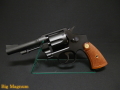 S&W M1917 .455 HE2 4inch