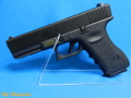 G17 GBB