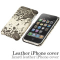 �ꥶ���ɥ쥶�������ե��󥫥С���iPhone�ѡåȥ����ס�����̵���å�åԥ�̵��