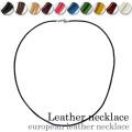 �ڳ�ɳ��1.8mm��ɳ(����С�����å��դ�)/�衼���ԥ���쥶���ͥå��쥹/40cm,45cm,50cm,55cm,60cm