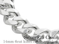 ��Ķ������14mm6�̥��åȴ�ʿ��������ͥå��쥹60cm�å���С��������������̵��