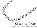 �ں٤��2mm������(�ô�)��������ͥå��쥹40cm�å���С���������å�åԥ�̵��