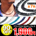 �֥�å����ԥͥ�ͥå��쥹�å֥쥹��åȡå֥�å����ȡ���å֥�å��ͥå��쥹�å���С����������꡼
