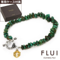 �ڥ���ȥ��ե륤�ۥ������������ȡ���֥쥹��åȡ��֥��ɡ�CULTURAL FLUI