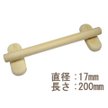 �ڤ�����ۤ�ݡۥ��������ߤޤ���20cm/��������