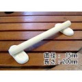 �ڤ�����ۤ�ݡۥ��������Ȥޤ���20cm/��֥���