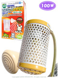 �ڥޥ륫��ۥ���ߥå��ҡ�����(���С��դ�)��100W