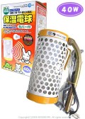 �ڥޥ륫����ݲ��ŵ奫�С��դ�(40W)��