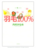 �ڥ������ȡ��ץ쥹�� ���ӣ�������