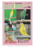 ��ͷ���ҡ�ALL��BIRDS��(������С���)��2011/11���