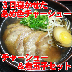 ���㡼���塼���Ѷ̻ҥ��åȡ�5����