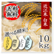 �Ṿ�Ƥ����Ҥ��� ����10kg