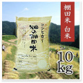 ê���ơ�����10kg
