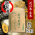 �Ṿ�ƥ����ҥ��ꡡ���� 5��
