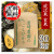 �Ṿ�Ƥ����Ҥ��� ����30kg