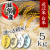 �Ṿ������5kg���������