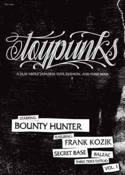 TOYPUNKS�ʥȥ��ѥ󥯥��� DVD