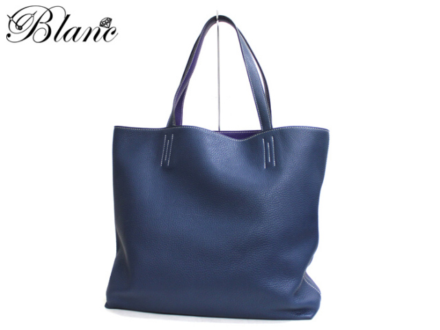 エルメス ◇ ドゥブルセンス 45 ◇ ブルーサフィール×ウルトラ  