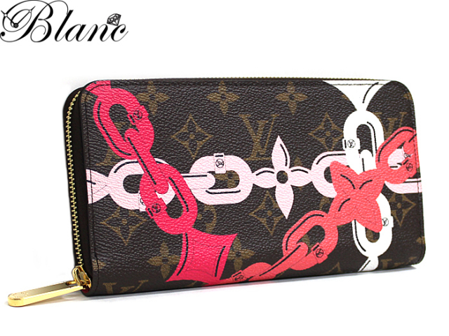 送料・代引手数料無料】 ◇ 【中古】 2016年春夏コレクション