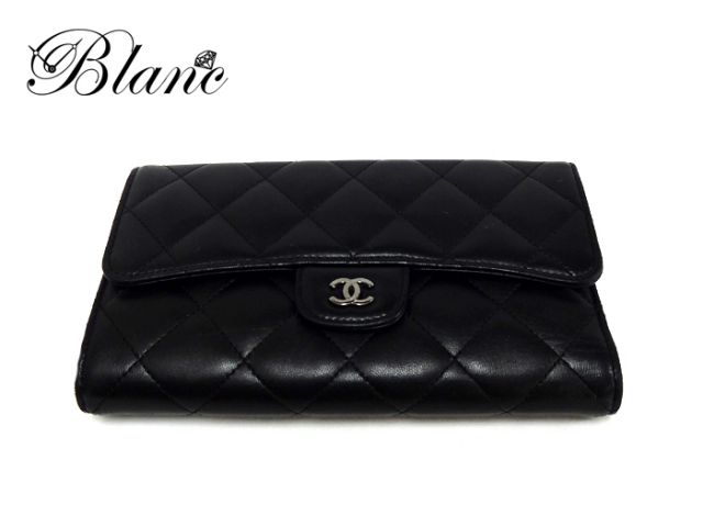 送料、代引手数料無料】 ◇ 【中古】 シャネル マトラッセ 三つ折り長  