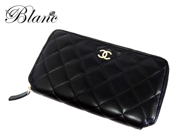 送料・代引き手数料無料】 ◇ 【中古】 シャネル ◇ マトラッセ  