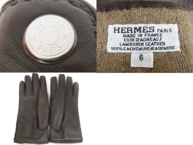 エルメス レザー グローブ　ネルヴュール ドロワット