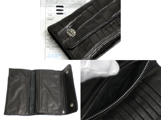 麻布十番ブラン】【中古美品】【プレミアム・アイテム