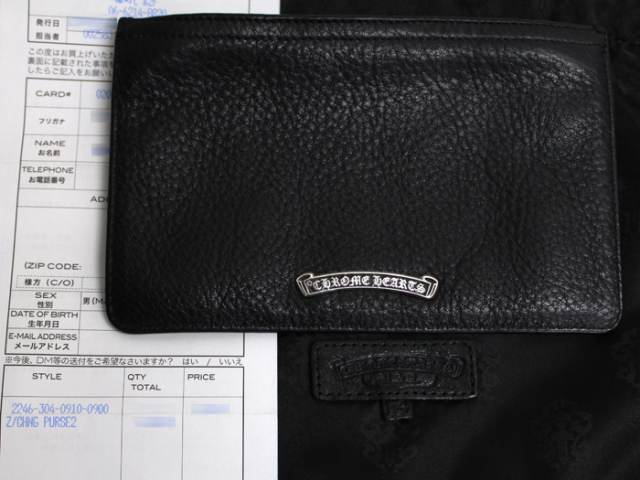 インボイス原本】クロムハーツ コインケース チェンジパース #2