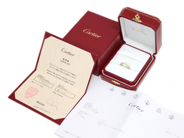 Cartier ウェディングバンド 結婚指輪 シンプル リング ダイヤモンド 新品同様】【磨き仕上げ済み】 ◇ カルティエ フルエタニティ