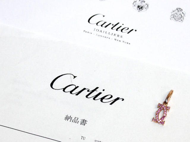 Cartier 750(K18) 2Cチャーム 中古品 xiami様専用 Cartier 750(K18) 2C