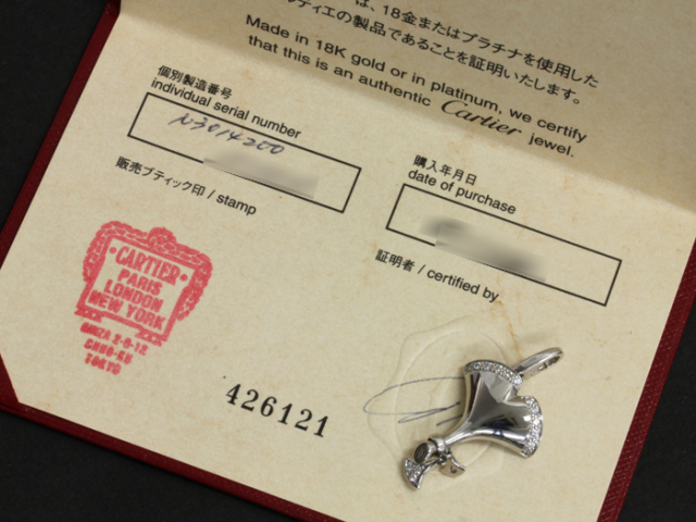 カルティエ ◇ イチョウモチーフ チャーム ◇ 750 K18ホワイト
