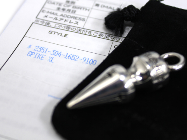 麻布十番ブラン】【中古美品】クロムハーツ スパイク・ペンダント・XL  