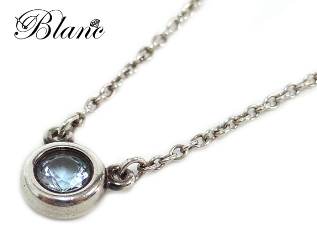 送料、代引手数料無料】 ◇ 【中古】 ティファニー ネックレス  