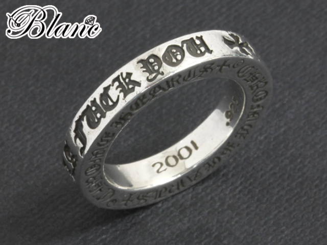 クロムハーツ ◇ スペーサーリング 3mm LA限定 ファックユー  