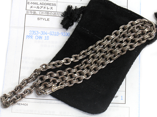 送料、代引手数料無料】 ◇ 【中古品】 クロムハーツ ◇ ペーパー  